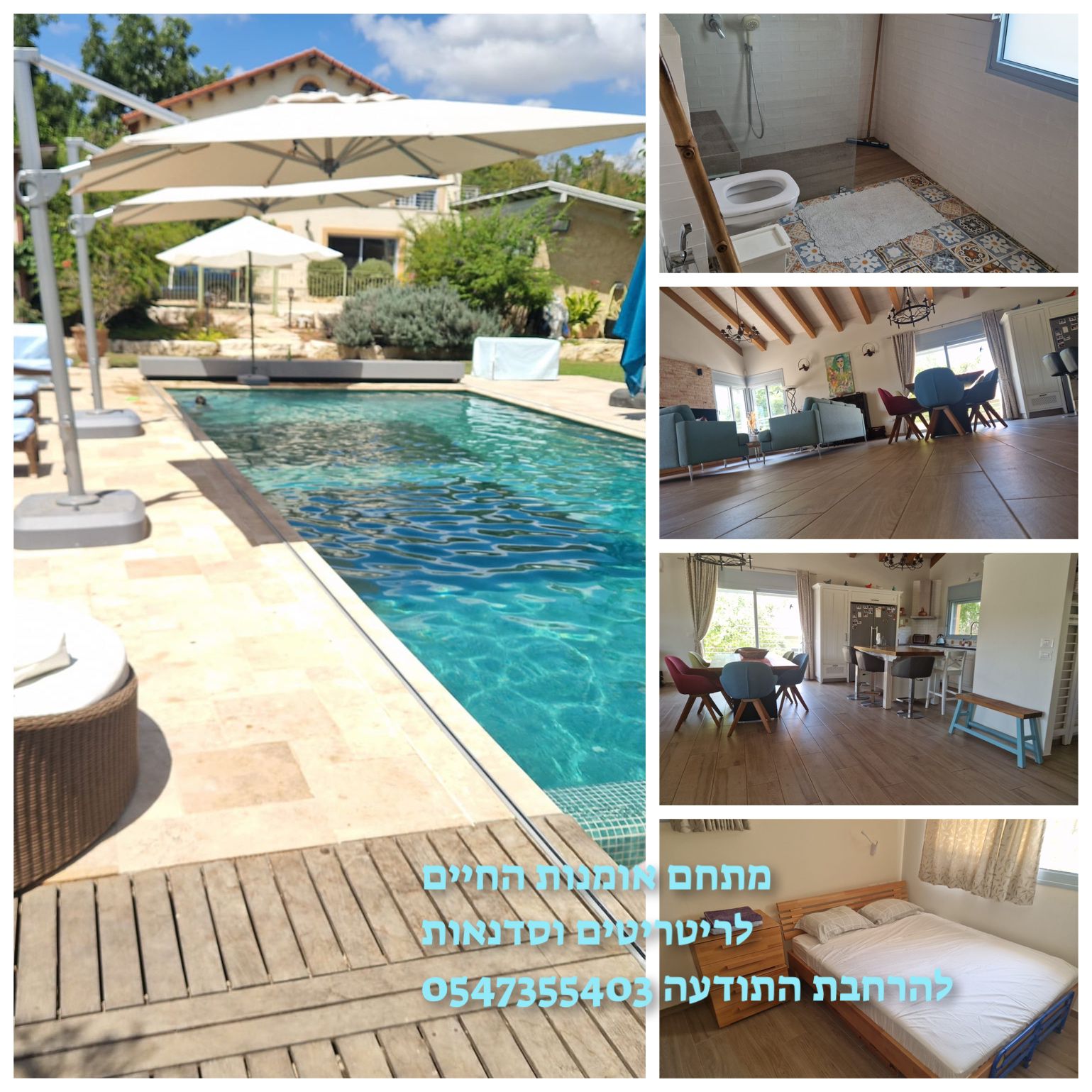 WhatsApp Image 2026-02-08 at 13.42.22(3)